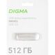 Digma USB Drive 512GB DRIVE3 DGFUM512A30SR USB3.0 серебристый