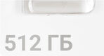 Digma USB Drive 512GB DRIVE3 DGFUM512A30SR USB3.0 серебристый
