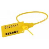 Rexant Пломба пластиковая номерная 220 мм желтая (1шт) (07-6112)&nbsp;<img style='position: relative;margin:0' src='/image/only_to_order_edit.gif' alt='На заказ' title='На заказ' />