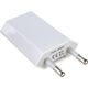 Rexant (18-1194) Сетевое зарядное устройство iPhone/iPod USB белое (СЗУ) (5 V, 1000 mA)