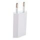 Rexant (18-1194) Сетевое зарядное устройство iPhone/iPod USB белое (СЗУ) (5 V, 1000 mA)