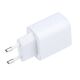 Rexant (16-0285) Сетевое зарядное устройство USB 5V