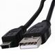 Rexant (18-1131-2) Кабель USB-A – mini USB