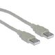 Rexant (18-1144) Кабель шт. USB-A – шт. USB-A
