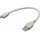 Rexant (18-1162) Кабель USB-A – micro USB