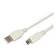 Rexant (18-1136) Кабель USB-A – mini USB