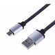 Rexant (18-4242) Кабель USB-A – micro USB