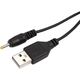 Rexant (18-1155) Кабель USB-штекер - DC-разъем питание 0,7х2,5 мм Rexant (18-1155) Кабель USB-штекер - DC-разъем питание 0,7х2,5 мм