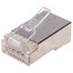 Rexant (05-1029) Разъем сквозной RJ-45(8P8C) под витую пару