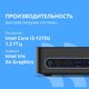 CBR MiniPC-DT001 (Intel i3-1215U /8Gb DDR4/256Gb SSD PCIe / W11Pro / 2 х USB 2.0, 2 х HDMI, 2 х USB 3.2, USB-C 3.0, USB-C 2.0, 3.5mm Combo Jack, RJ-45,VESA 75*75/100*100 )