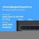 CBR MiniPC-DT003 (Intel i3 10110U/8Gb DDR4/256Gb SSD PCIe / W11Pro / 2 х USB 2.0, 2 х HDMI, 2 х USB 3.2, USB-C 3.0, USB-C 2.0, 3.5mm Combo Jack, RJ-45,VESA 75*75/100*100 )