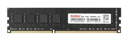 KingSpec DDR3 DIMM 8GB 1600MHz CL11 1x8GB 1.35V 240-pin KingSpec DDR3 DIMM 8GB 1600MHz CL11 1x8GB 1.35V 240-pin