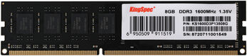 KingSpec DDR3 DIMM 8GB 1600MHz CL11 1x8GB 1.35V 240-pin KingSpec DDR3 DIMM 8GB 1600MHz CL11 1x8GB 1.35V 240-pin