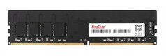 KingSpec DDR4 DIMM 32GB 3200MHz CL11 1x32GB 1.35V 288-pin KingSpec DDR4 DIMM 32GB 3200MHz CL11 1x32GB 1.35V 288-pin