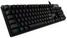 Клавиатура игровая Logitech G512 Red Linear (механическая клавиатура с RGB-подстветкой) Клавиатура игровая Logitech G512 Red Linear (механическая клавиатура с RGB-подстветкой)