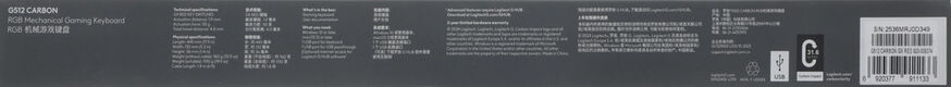 Клавиатура игровая Logitech G512 Red Linear (механическая клавиатура с RGB-подстветкой)