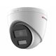 HiWatch DS-I453L(D)(2.8mm) 2.8-2.8мм цв. IP Камера видеонаблюдения HiWatch DS-I453L(D)(2.8mm) 2.8-2.8мм цв. IP Камера видеонаблюдения