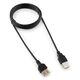 Кабель-удлинитель USB2.0 Cablexpert CC-USB2-AMAF-6B-N