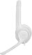 Logitech Stereo Headset H390 White 1.9м 981-001288 Logitech Stereo Headset H390 White 1.9м 981-001288