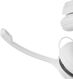 Logitech Stereo Headset H390 White 1.9м 981-001288 Logitech Stereo Headset H390 White 1.9м 981-001288