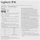 Logitech Stereo Headset H390 White 1.9м 981-001288 Logitech Stereo Headset H390 White 1.9м 981-001288