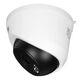 Tiandy TC-C320N I3/E/Y/2.8mm IP камера купольная (Turret) 2МП
