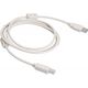 Кабель Buro USB2.0-AM/BM USB A(m) USB B(m) 1.8м серый [USB2.0-AM/BM]