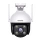 TENDA CH3 Уличная поворотная полноцветная Wi-Fi камера 1080P TENDA CH3 Уличная поворотная полноцветная Wi-Fi камера 1080P