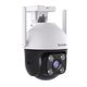 TENDA CH3 Уличная поворотная полноцветная Wi-Fi камера 1080P TENDA CH3 Уличная поворотная полноцветная Wi-Fi камера 1080P