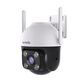 TENDA CH3 Уличная поворотная полноцветная Wi-Fi камера 1080P