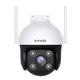 TENDA CH7 Уличная поворотная полноцветная Wi-Fi камера 4MP TENDA CH7 Уличная поворотная полноцветная Wi-Fi камера 4MP