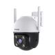 TENDA CH7 Уличная поворотная полноцветная Wi-Fi камера 4MP TENDA CH7 Уличная поворотная полноцветная Wi-Fi камера 4MP