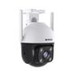 TENDA CH7 Уличная поворотная полноцветная Wi-Fi камера 4MP