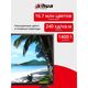Dahua DHI-LM32-F200 31.5 Dahua DHI-LM32-F200 31.5