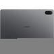 Honor Pad X8a LTE 4/64GB GRAY 5301AKGC HONOR