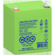 WBR HRL1223W F2