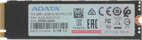 ADATA LEGEND 900 PRO 2TB ADATA LEGEND 900 PRO 2TB