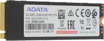 ADATA LEGEND 900 PRO 2TB ADATA LEGEND 900 PRO 2TB