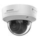 Hikvision DS-2CD2723G2-IZS(2.8-12MM)(D) Сетевая IP видеокамера Hikvision DS-2CD2723G2-IZS(2.8-12MM)(D) Сетевая IP видеокамера