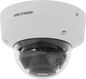 Hikvision DS-2CD2723G2-IZS(2.8-12MM)(D) Сетевая IP видеокамера Hikvision DS-2CD2723G2-IZS(2.8-12MM)(D) Сетевая IP видеокамера