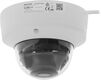 Hikvision DS-2CD2723G2-IZS(2.8-12MM)(D) Сетевая IP видеокамера Hikvision DS-2CD2723G2-IZS(2.8-12MM)(D) Сетевая IP видеокамера