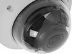 Hikvision DS-2CD2723G2-IZS(2.8-12MM)(D) Сетевая IP видеокамера Hikvision DS-2CD2723G2-IZS(2.8-12MM)(D) Сетевая IP видеокамера
