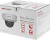 Hikvision DS-2CD2723G2-IZS(2.8-12MM)(D) Сетевая IP видеокамера