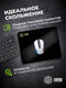 Коврик для мыши Cactus Black 220x180x2мм (CS-MPC-P01XS) Коврик для мыши Cactus Black 220x180x2мм (CS-MPC-P01XS)