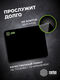 Коврик для мыши Cactus Black 220x180x2мм (CS-MPC-P01XS) Коврик для мыши Cactus Black 220x180x2мм (CS-MPC-P01XS)