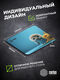 Коврик для мыши Cactus Owl blue 220x180x2мм (CS-MPC-P07XS) Коврик для мыши Cactus Owl blue 220x180x2мм (CS-MPC-P07XS)