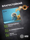 Коврик для мыши Cactus Owl blue 220x180x2мм (CS-MPC-P07XS) Коврик для мыши Cactus Owl blue 220x180x2мм (CS-MPC-P07XS)