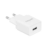 PERFEO Сетевое зарядное устройство с разъемом USB I4657