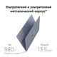 Huawei MateBook X Pro VGHH-X [53014ann] White 14.2