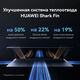 Huawei MateBook X Pro VGHH-X [53014ann] White 14.2